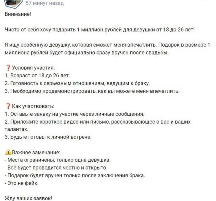   ))