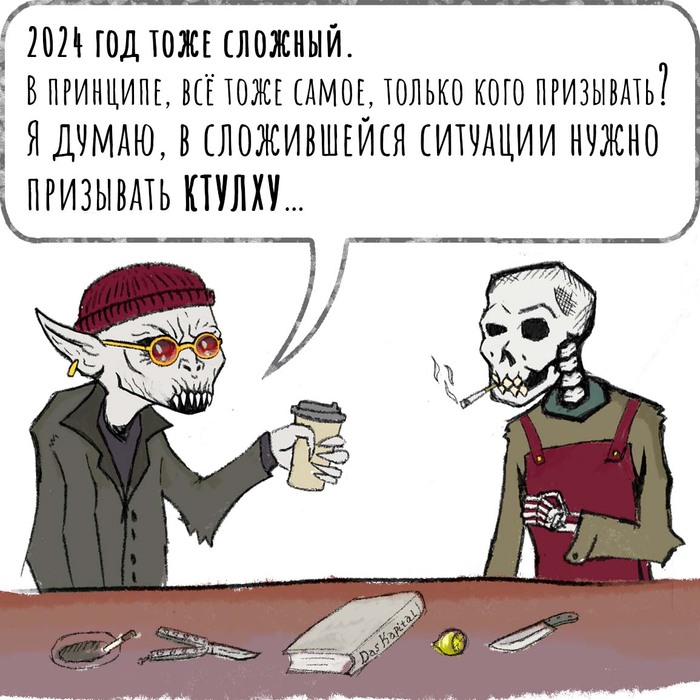     ,  , , , ,  , , , , 