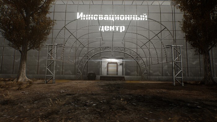 Vladik Brutal  Half-Life 2.5 , ,  , 
