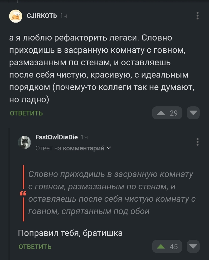  , , , , , ,   , , IT ,  