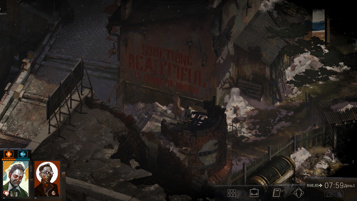 ���� �� ��������� ��������� ��������. ������� ������������? ��� �����...