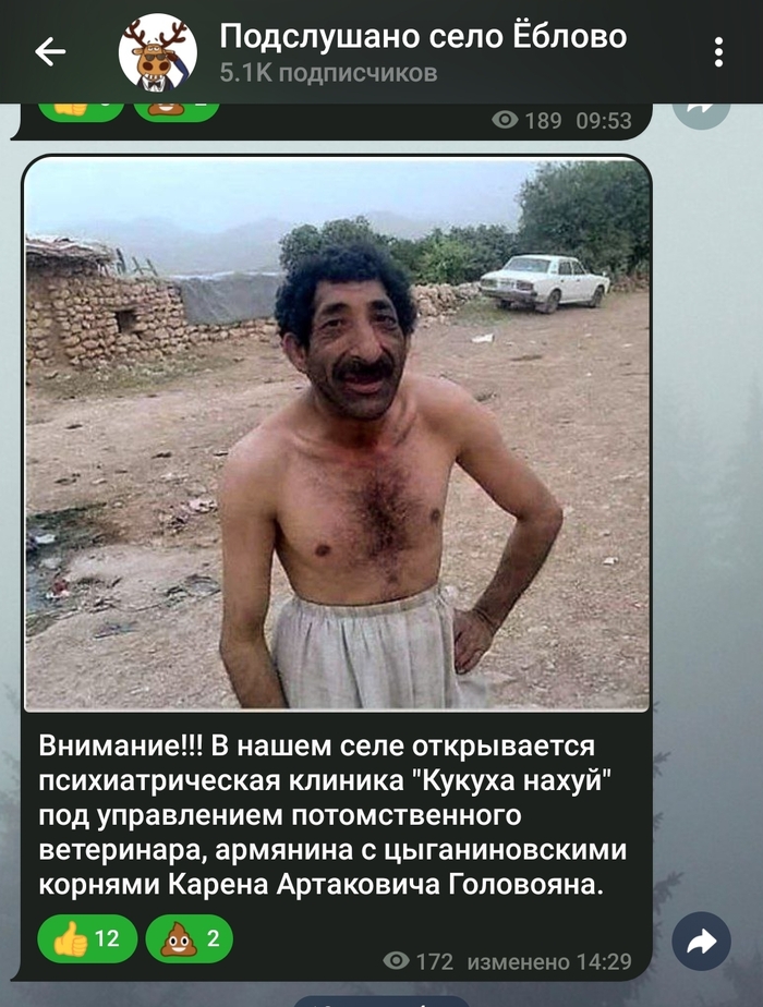        Telegram, , ,  , 