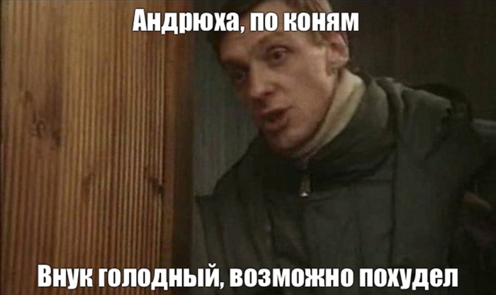 ������� ��� �����..)