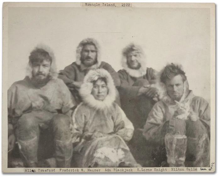 Команда экспедиции