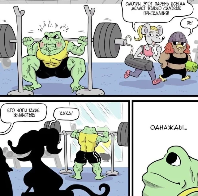 Battletoads:The Beginning - Humor, Picture with text, Comics, Battletoads, Sad humor, Marko Raassina