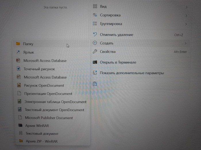 ������� ������ � ������� � �����