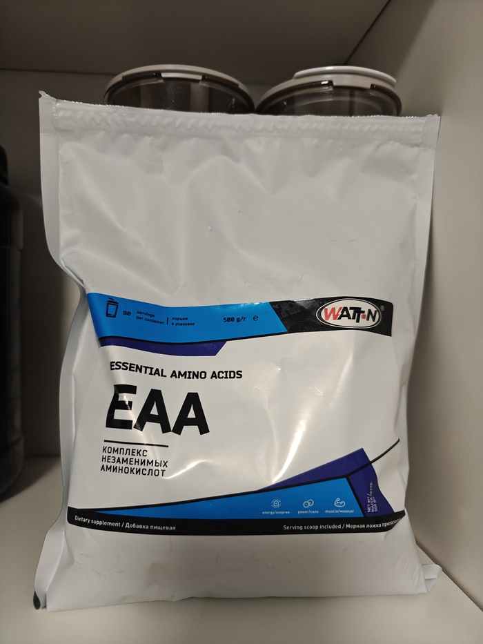 Essential Amino Acids