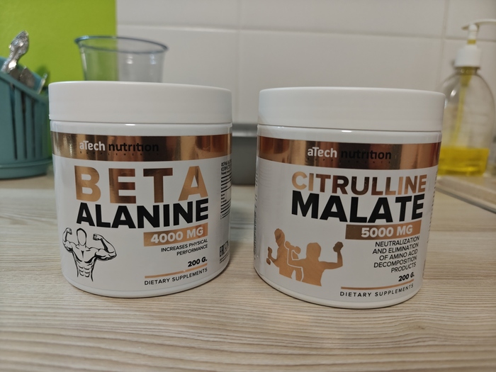 Два брата: бета-аланин и цитруллина малат