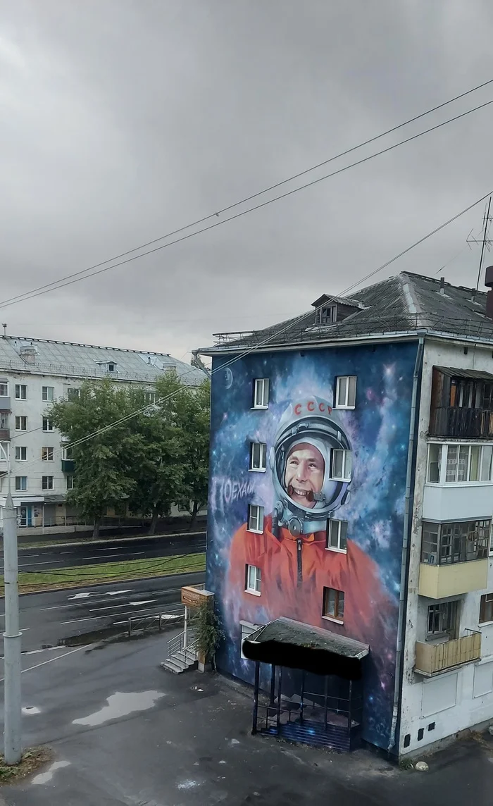 Mural Arkhangelsk - Mural, Arkhangelsk, Yuri Gagarin, The photo