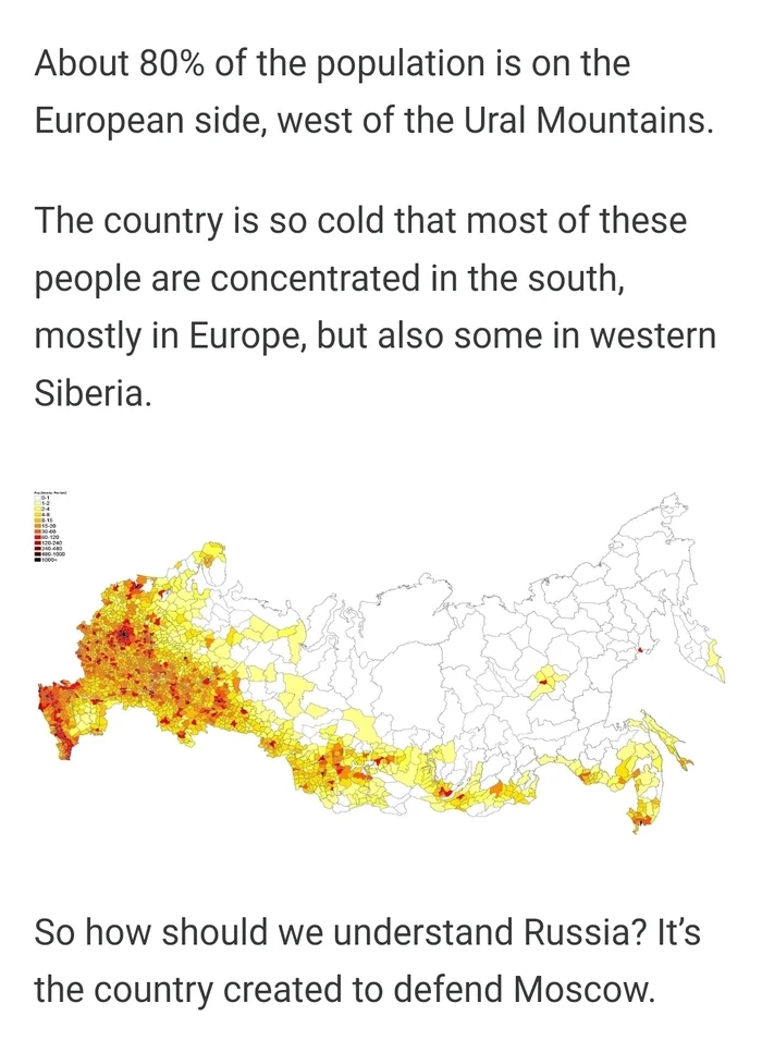 Ideological emptiness - Politics, Russia, История России, Longpost