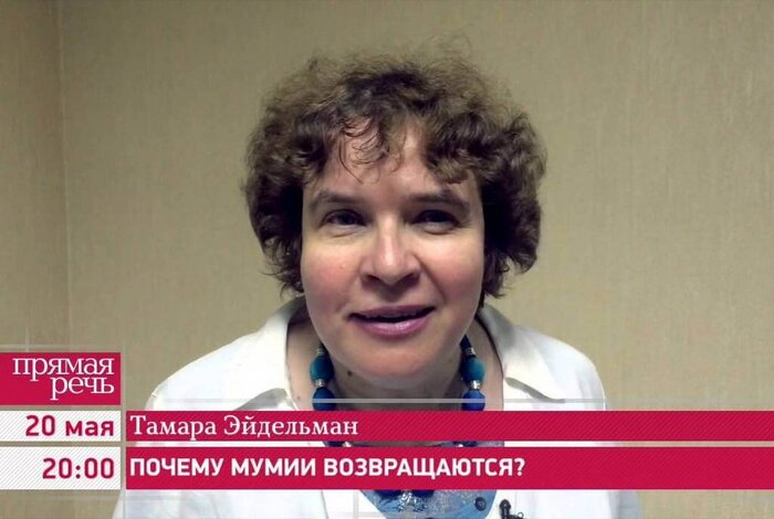 �����, ����������... ���� ��������� ������ ��������� �� ������ �����, � ���������. ������, ��� ���� ��������� � ����� ������ �������� ���� ����������� ���������� �. �. ��������� ������ �����. ������ �� ������