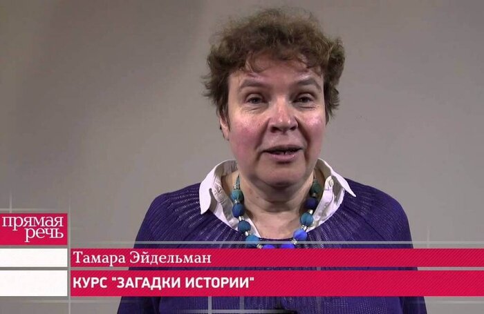 �����������, ������ ��������� �������� �������� �������������, ��������� �� ���� ������� ������� ���������������� � ��������������� ���������� �� �����. ������, ���������, ������ ����� ������ ����������� �����������, ������������������� �� ���� � ����?