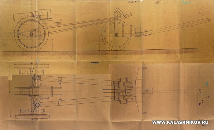 Чертеж одноколесного передка для артиллерийских систем конструкции М. Н. Кондакова, А. А. Толочкова и К. И. Туроверова. 1930 год
