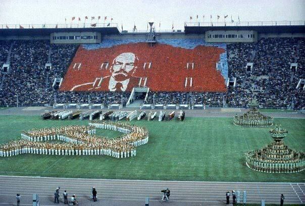 USSR Spartakiad - the USSR, Made in USSR, Childhood in the USSR, 70th, Youth, Youth, Sport, Spectators, Olympics, beauty, The photo, Old photo, Power, Its own atmosphere, Telegram (link)