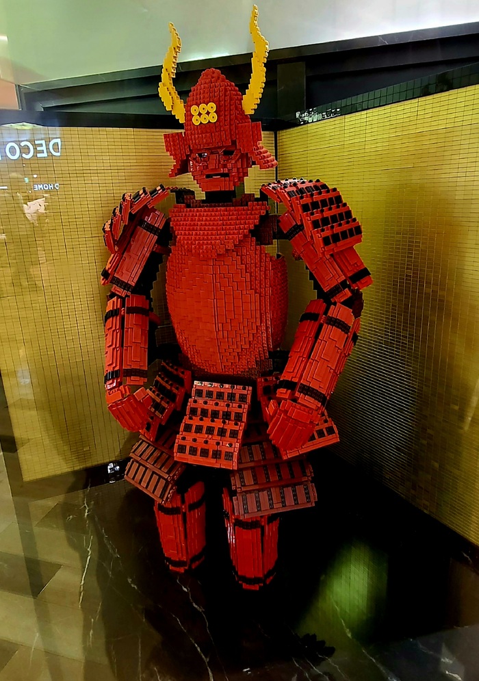 ... и катана затупилась...