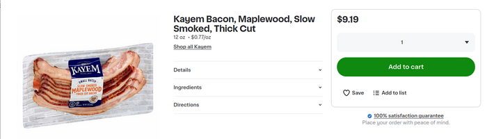 ���� �� ����� ��������� ������)