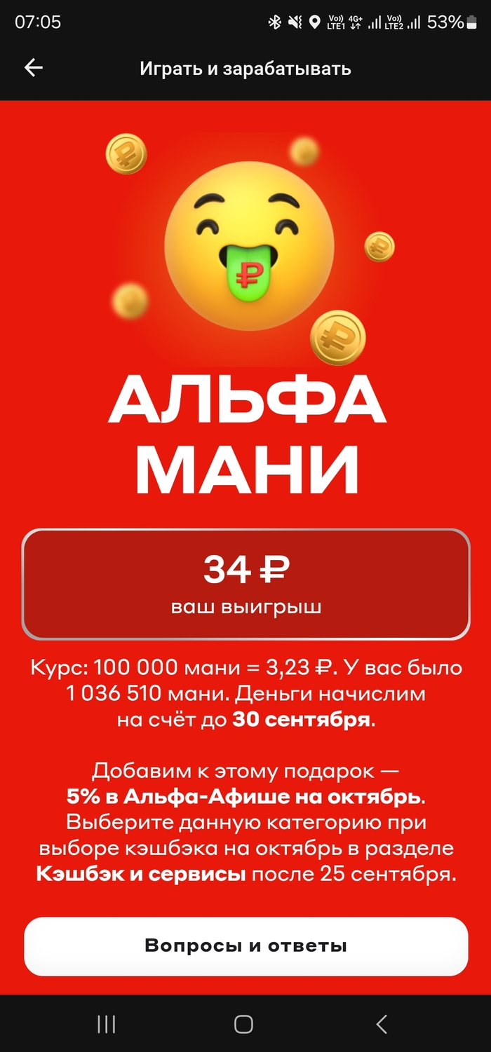 �����-���� �� �����-����� � ���� ��������... �� � ��� ���� �� ���������, �����