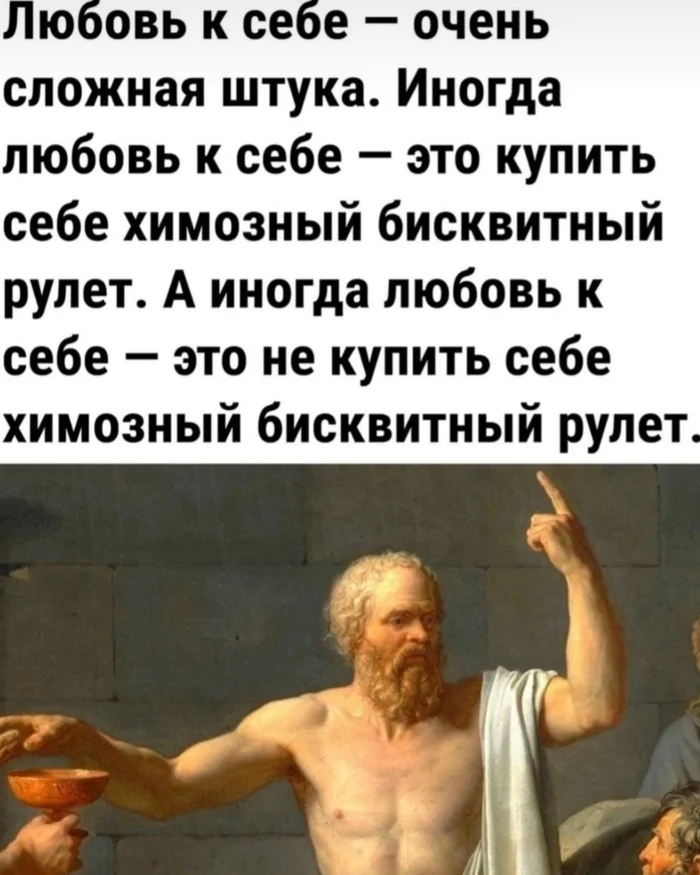 Секрет здоровья, желаемого веса и красоты №1 - вам можно есть все - Моё, ЗОЖ, Питание, Правильное питание, Здоровое питание, Вес, Лишний вес, Похудение, Текст, Длиннопост