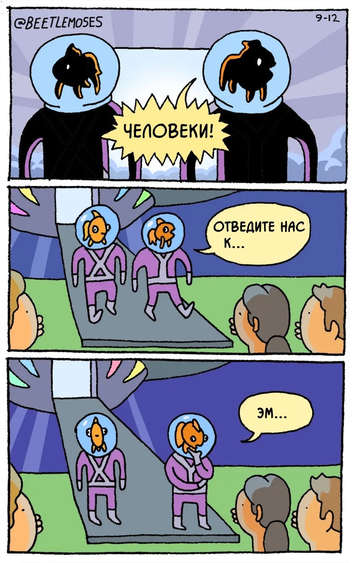     , ,  , ,  , Beetlemoses