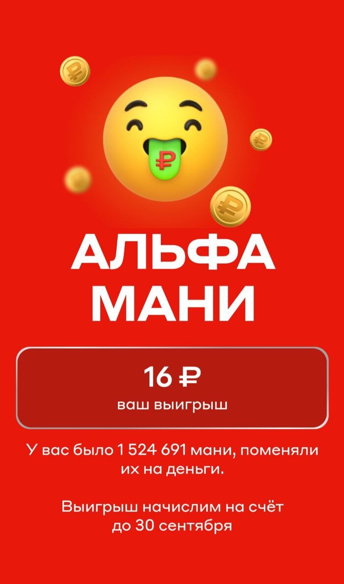 ����� � �������� �����-�����