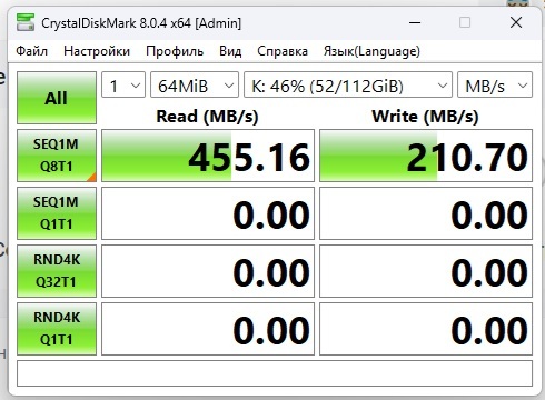 High-speed flash drive from an old SSD - My, Computer, Flash drives, Trade, Longpost