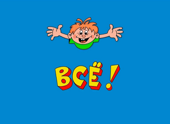 Крипта в Беларуси — ВСЕ?