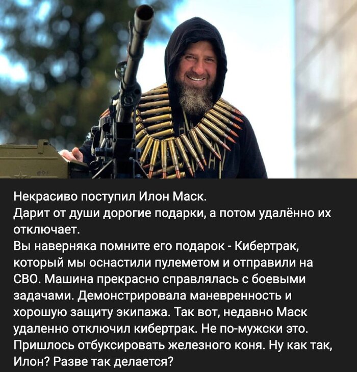    ... ,   ,  ,  , Telegram ()