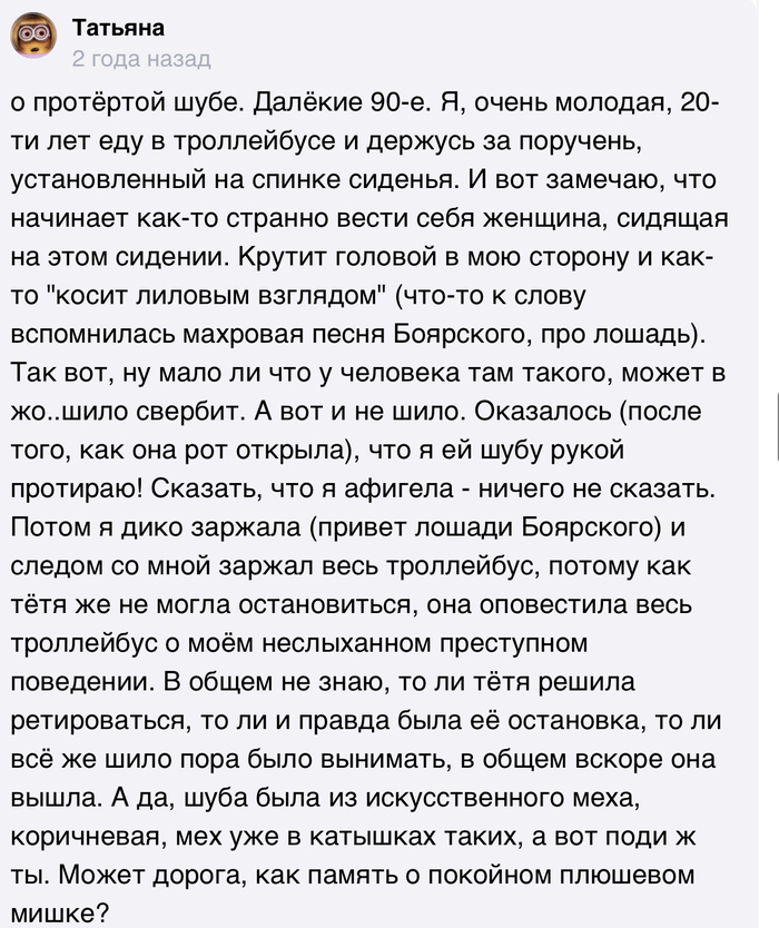 ���������� �����