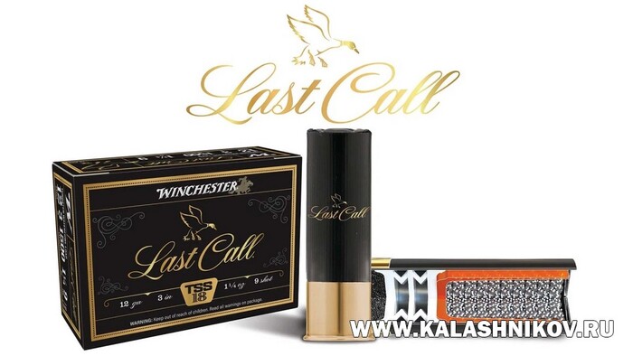   .    Winchester Last Call TSS ,   ,  , ,  , , 