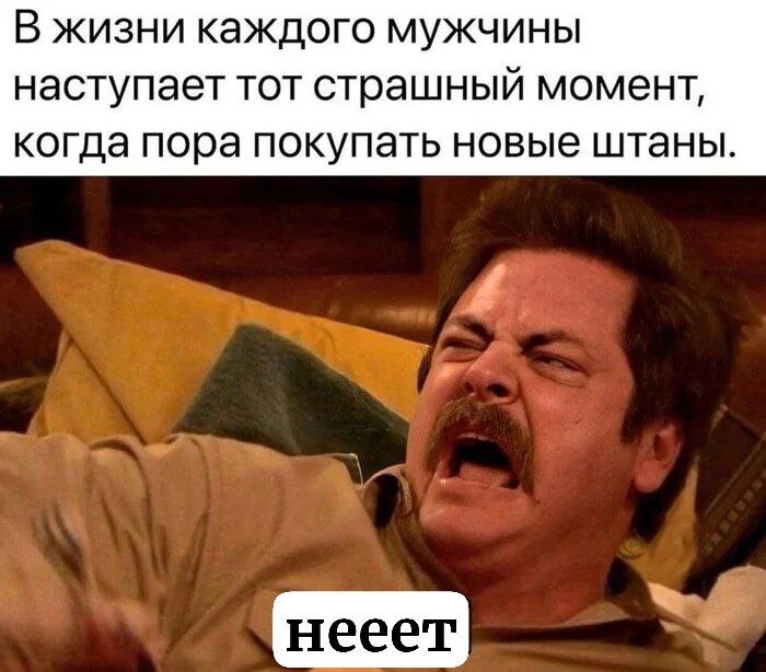 �������� ������