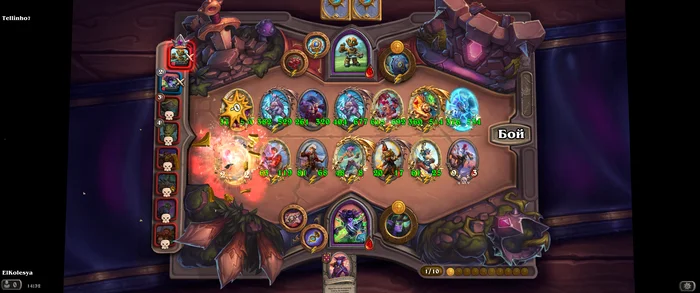 Blizzard, do you even follow the game? - My, Hearthstone, Blizzard, Cheater, Longpost