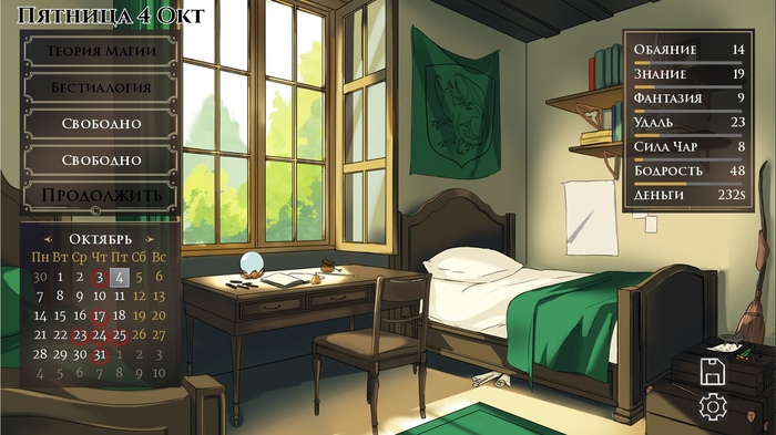 ������ ������� � ��������� �� ������ ����������