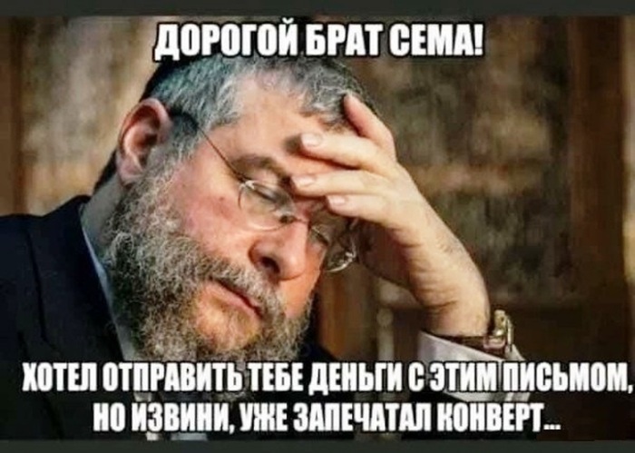 Телепортация