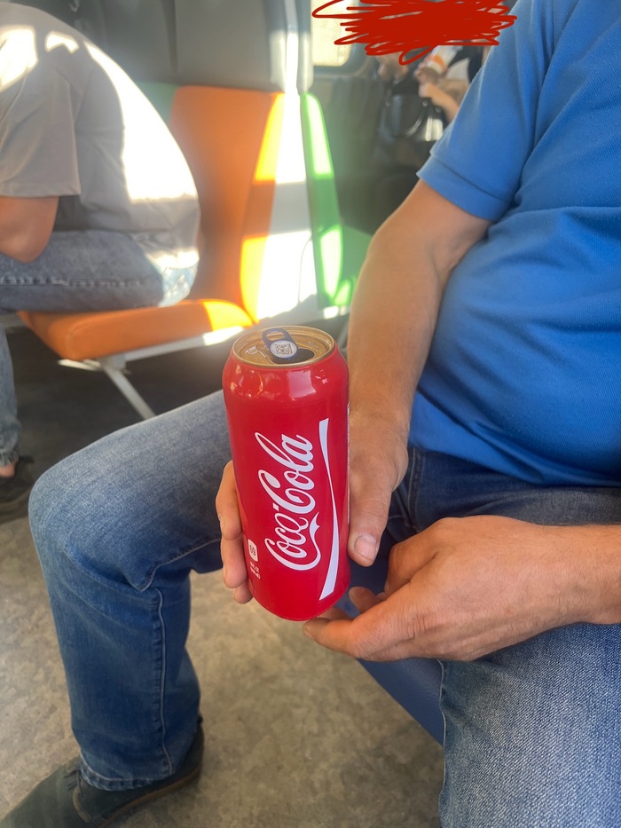 Пакет для пива прошлый век)