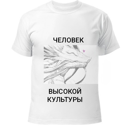 T-shirts for Egypt - My, Egypt, T-shirt, Beach, Relaxation, Designers from God, T-shirt printing