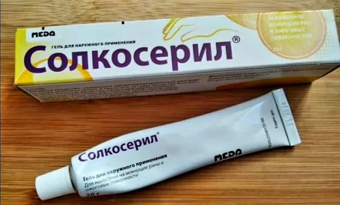 This ointment will smooth out even deep wrinkles! - beauty, Recipe, Useful, Advice, Youth, Medications, Face, Care, Telegram (link)