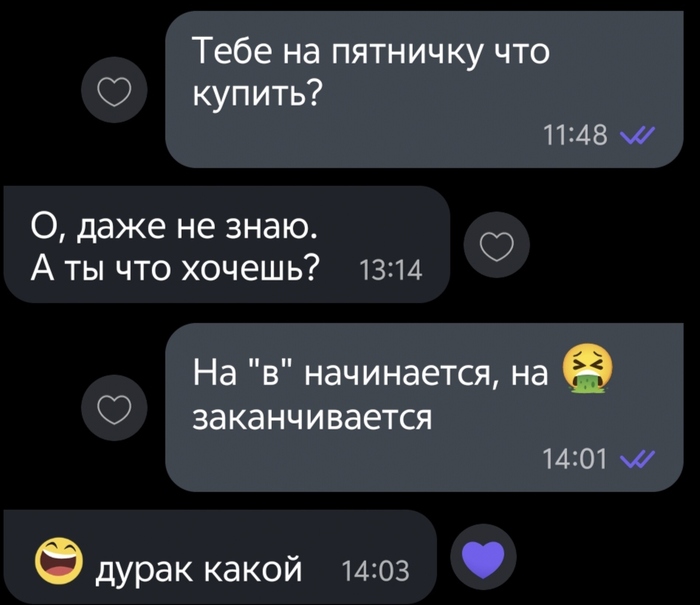  , , , 