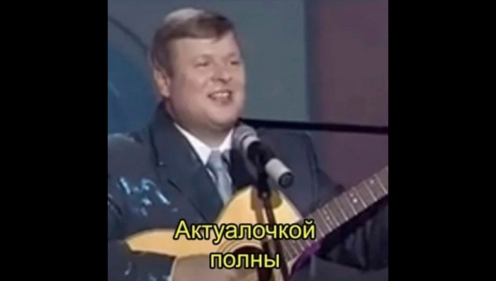 Шутки за 40+