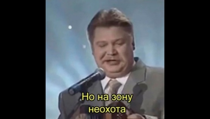 Шутки за 40+