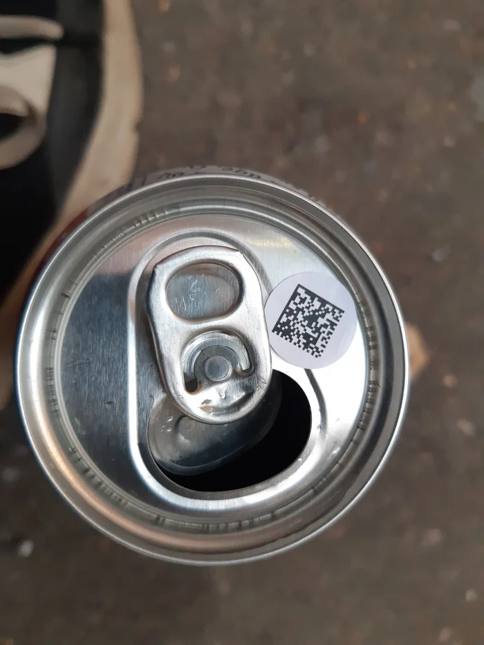 Whaaaat... does it exist???) - My, Beer, Beverages, Heroes, QR Code