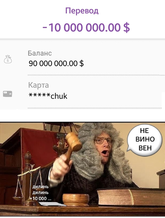 Ответ на пост «У Бакальчука был план, надёжный как швейцарские часы»