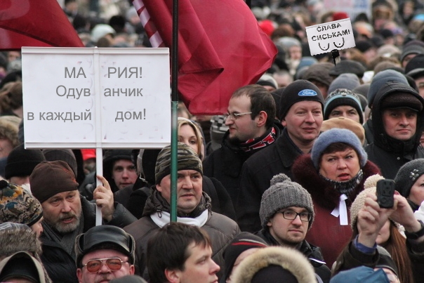 Дискриминация по одуванчиковому признаку? Вы считаете это норма?! - Моё, Рассказ, Юмор, Самоирония, Пятничный тег моё, Челка, Знакомства, Одуванчик, Странный юмор, Городское фэнтези, Видео, Вертикальное видео, Длиннопост, Пруф, Проза, Пятница