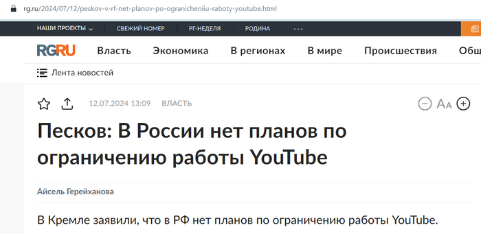        YouTube- , , , ,  , , , YouTube,  , ,   , , YouTube (),   