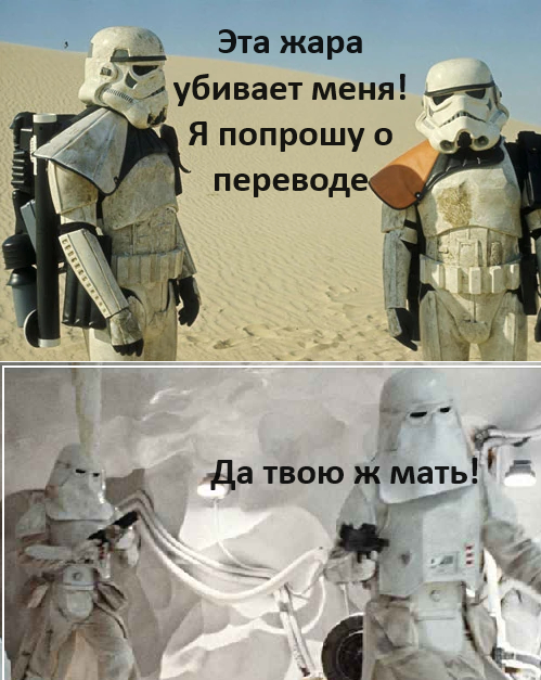        , Star Wars,  Star Wars,   , Telegram ()