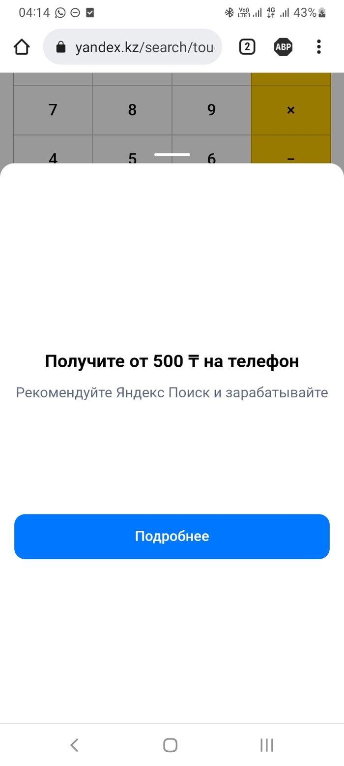    , Google, , IT, , , 