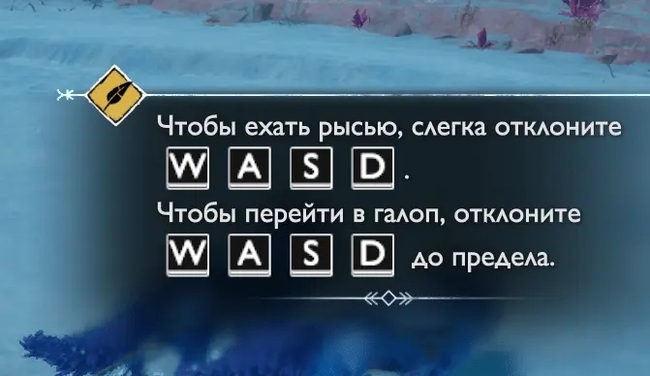 А как «слегка» отклонить эти кнопки? - Компьютерные игры, Игры, God of War 2: Ragnarok, Скриншот, Юмор, Управление