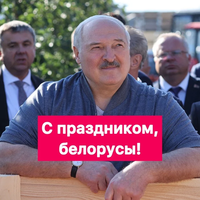 Happy International Apple Eating Day! - news, Holidays, Apples, Politics, The president, Alexander Lukashenko, Longpost