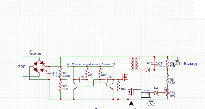 Will such a power supply circuit work? If yes, what is the efficiency? - My, Question, Electronics, Scheme, Ask Peekaboo