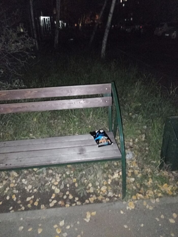 Ждет своего счастливчика