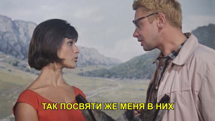 Ещё до того, как это стало мейнстримом